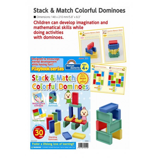 Stack & Match Colorful Dominoes - Artec Manual Dexterity 4+