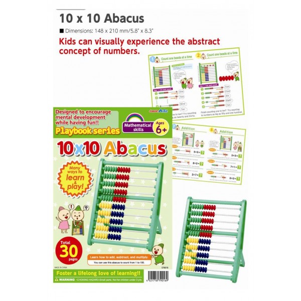 10x10 Abacus - Artec Mathematical Skills  6+
