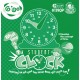 Student Clock - Gigo Teaching Aids