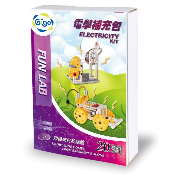 Electricity Kit - Gigo