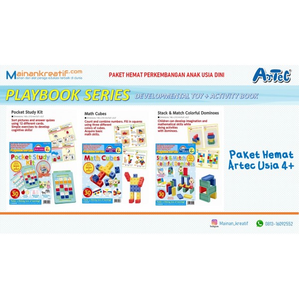 Paket Hemat Artec Usia 4+